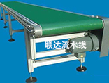 PD-皮带-0035